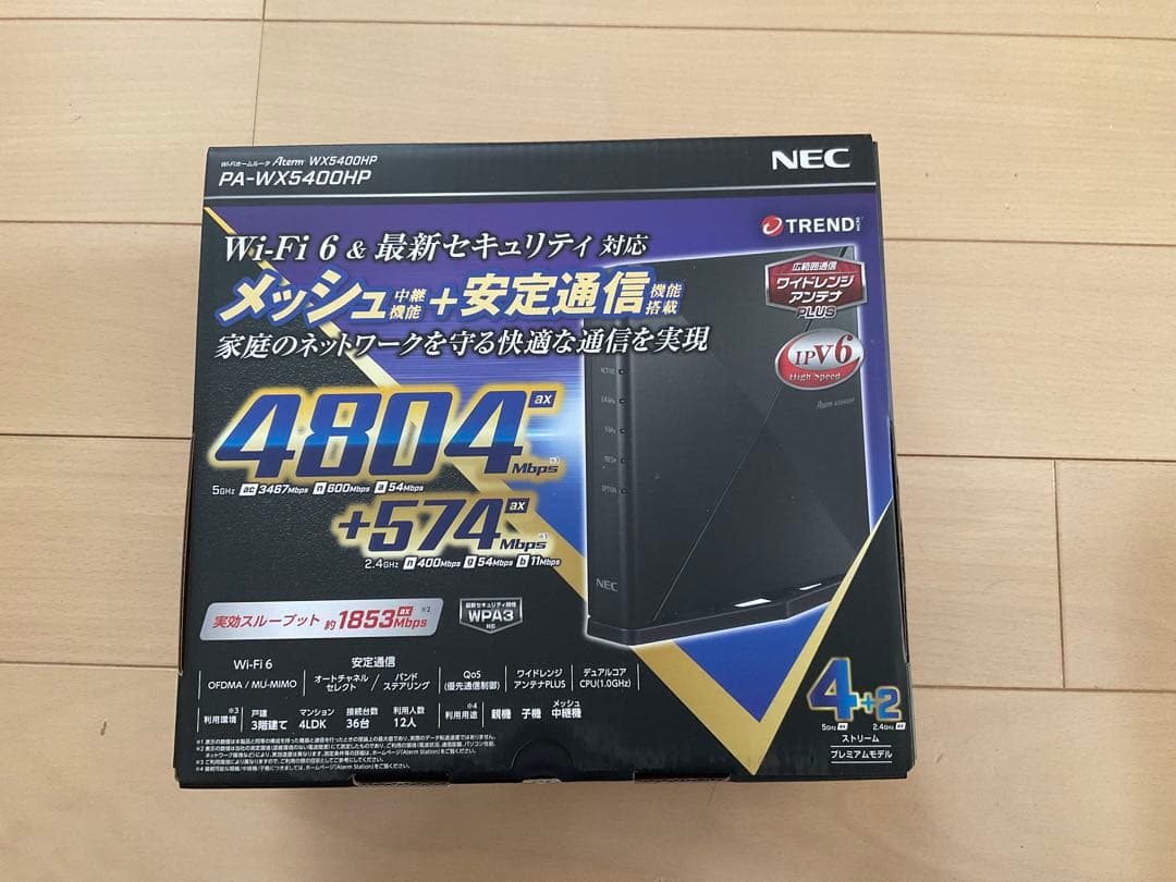 NEC Wi-Fi 6対応 無線ルーター PA-WX5400HP