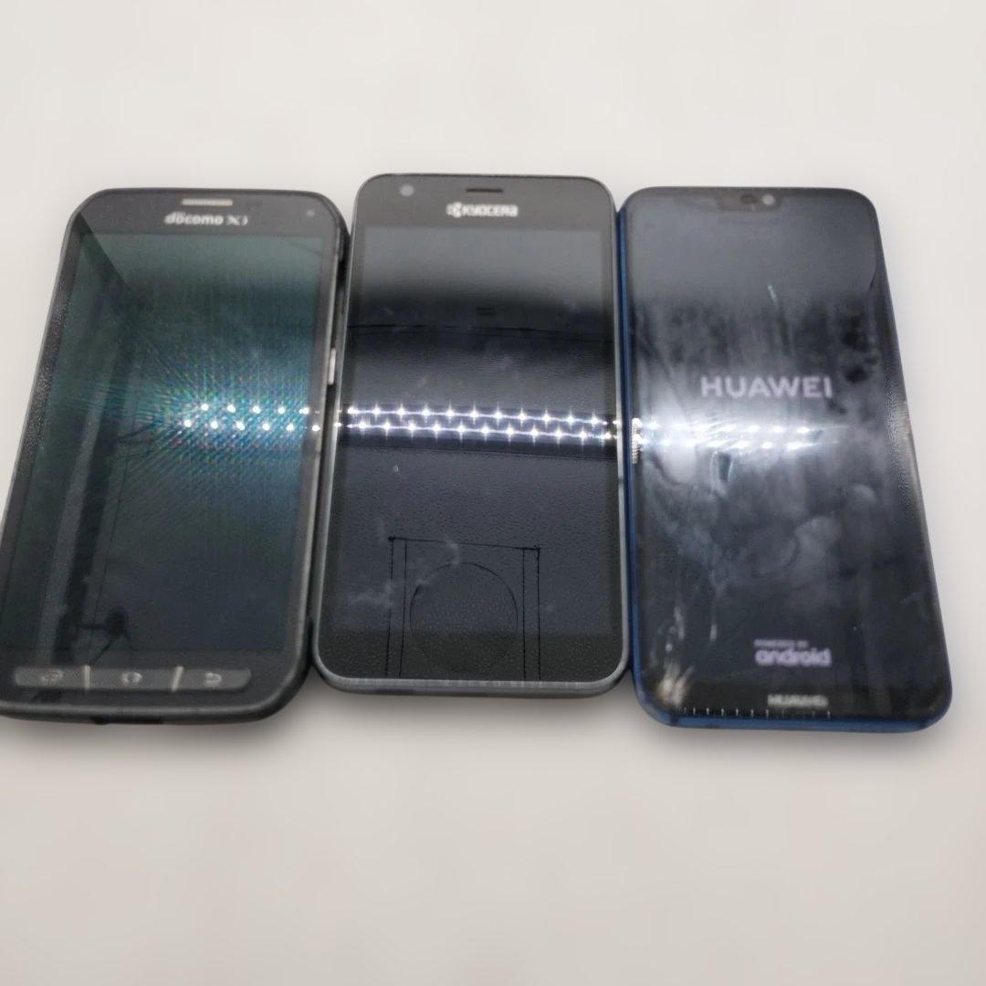 【ジャンク】スマートフォンまとめ売り　Galaxy　kyocera huawei
