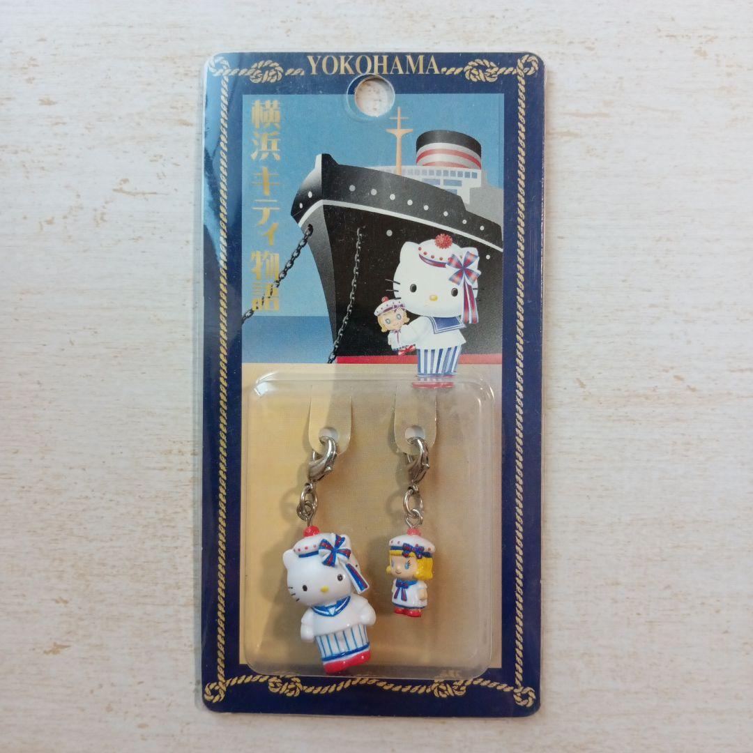 横浜キティ物語　サンリオ　ハローキティ　ファスナーマスコット　2002年