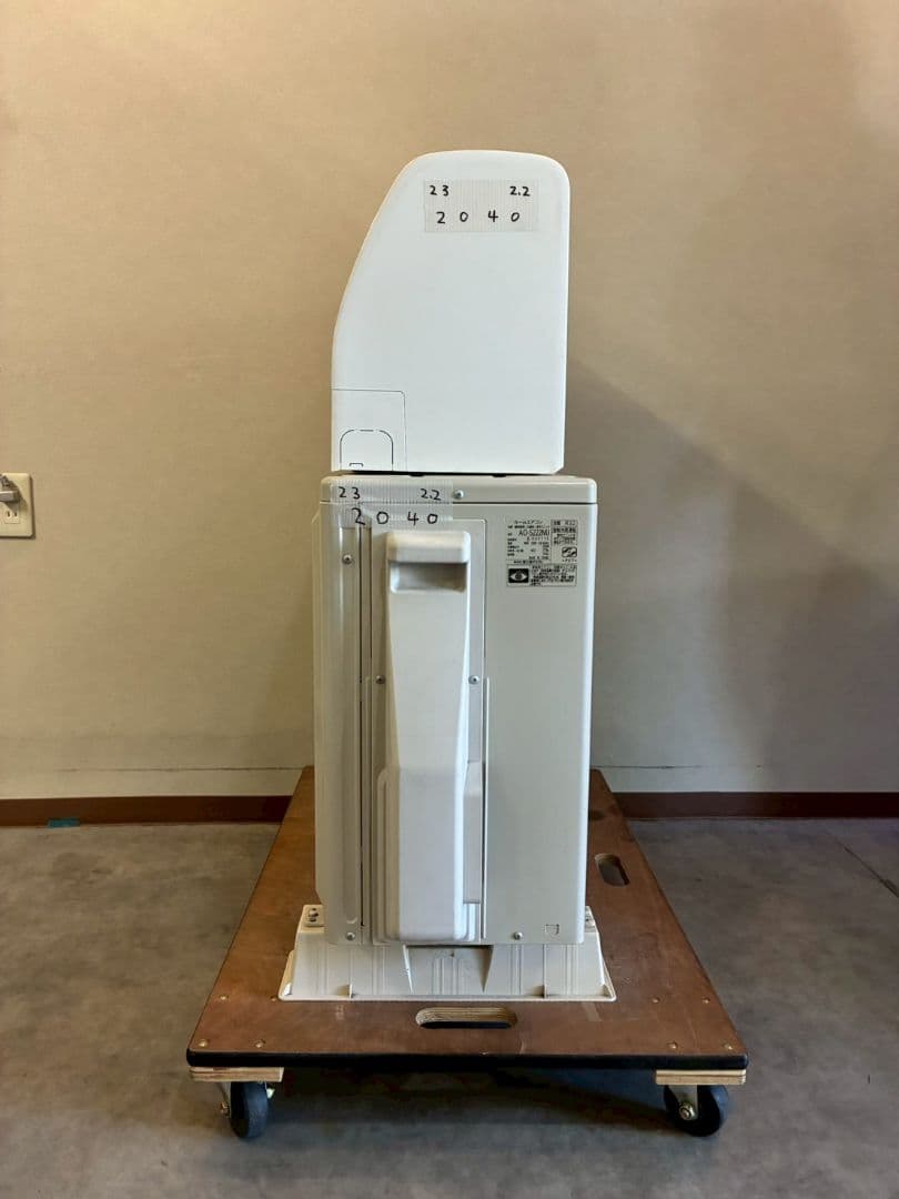 ◯2040 富士通【AS-S222MJ】2023年製 6畳 エアコン 中古