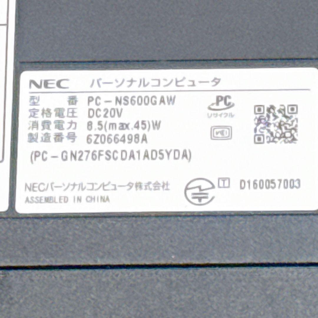 Core i7✨SSD✨メモリ32GB✨Windows11 ✨ノートパソコン