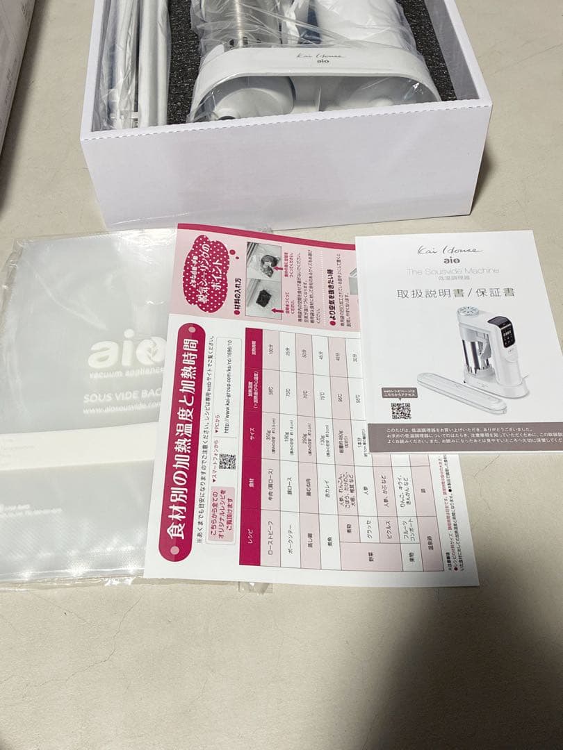 新品未使用品！貝印 House AIO sousvide 低温調理器