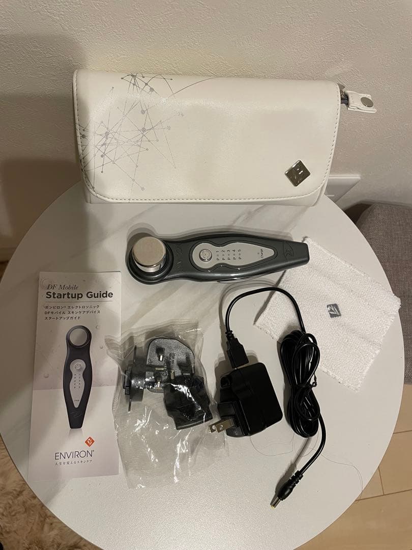 エンビロンDFモバイルエレクトロソニック美顔器