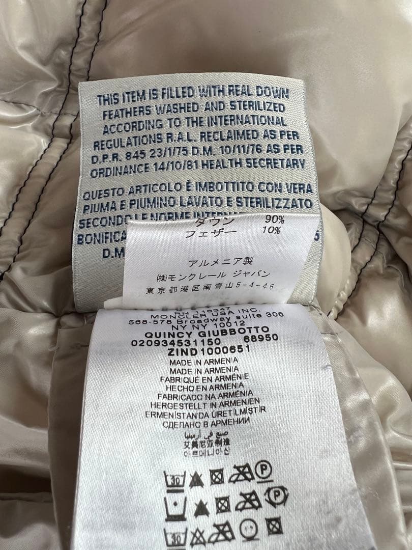MONCLER ダウンジャケットネイビー綺麗な品物です。size1