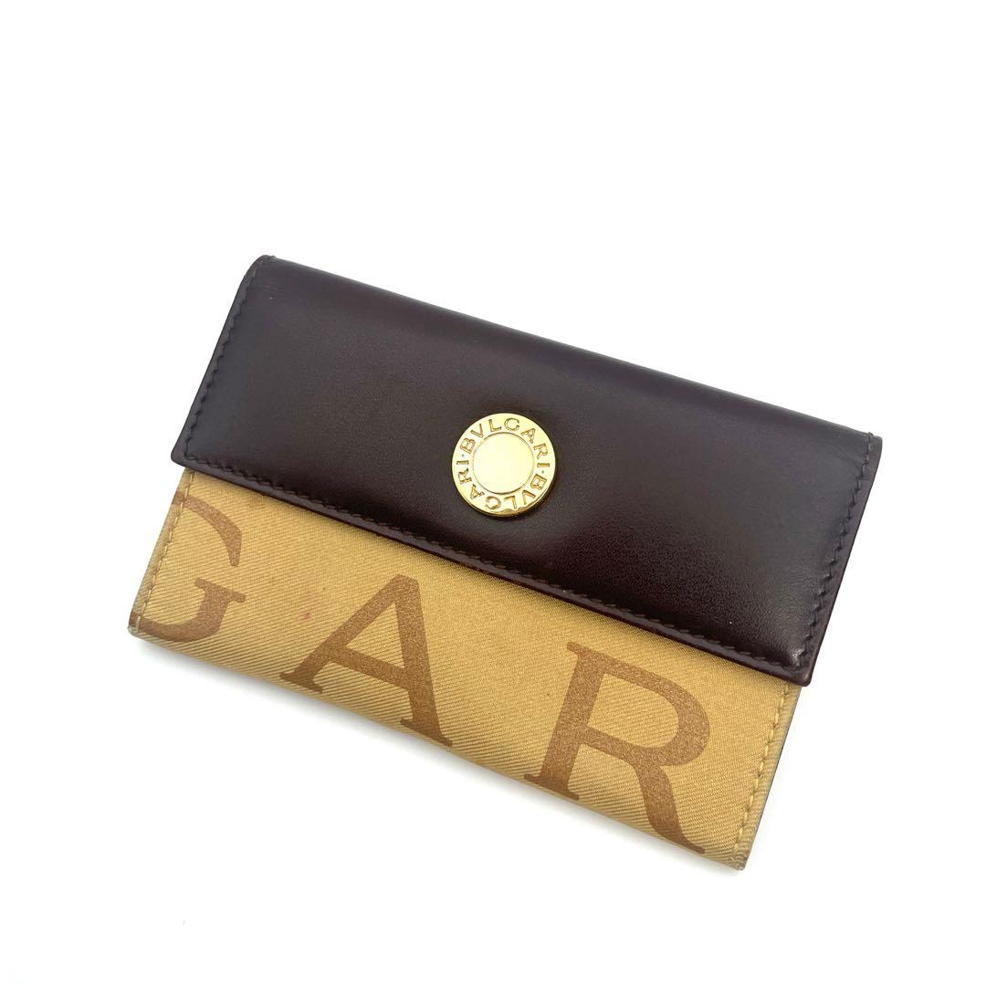 【希少】ブルガリ　BVLGARI ケース　小銭入れ