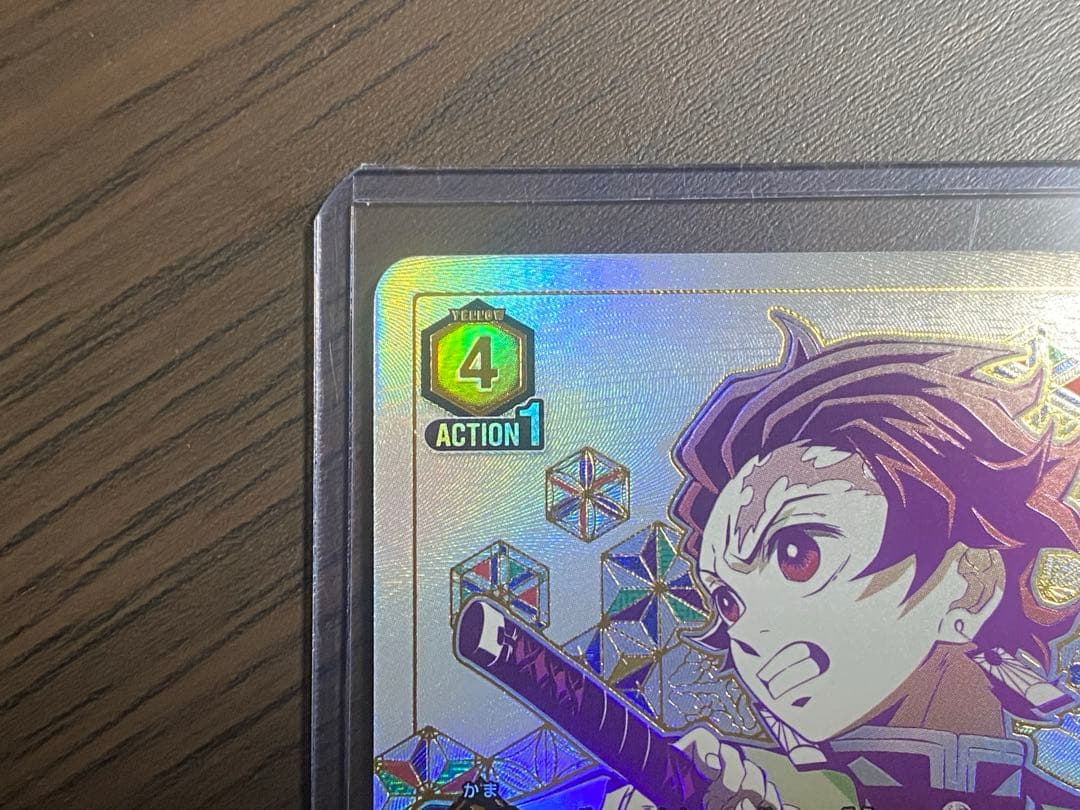 【月田】ユニオンアリーナ 鬼滅の刃 竈門炭治郎 SR星3