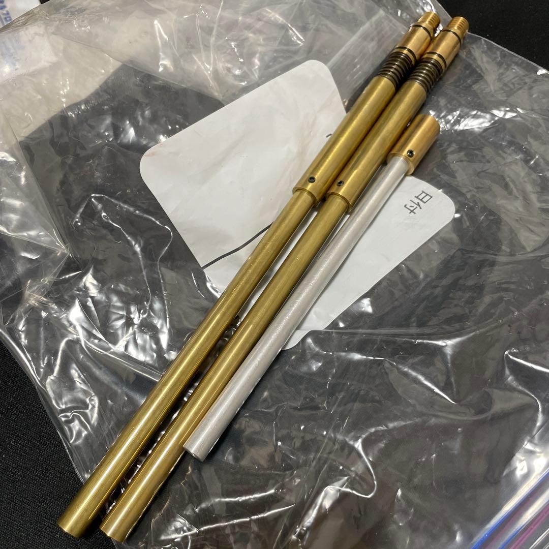 高宮なすの。黄金の箸。