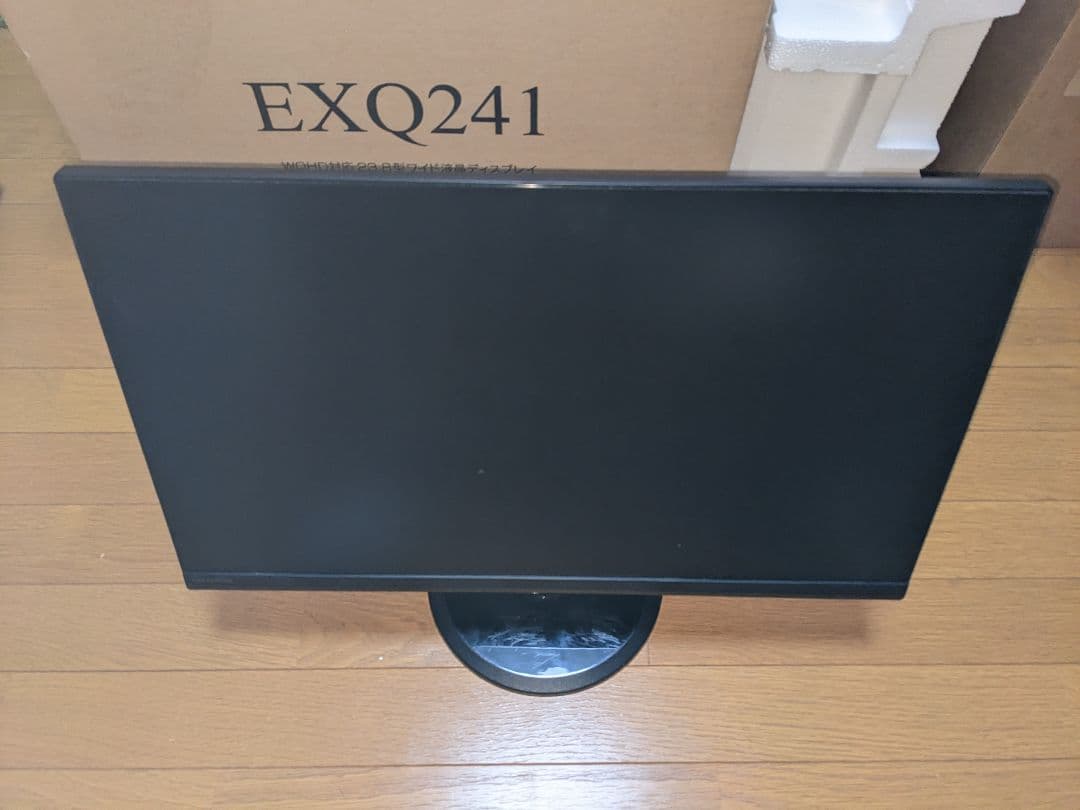 IODATA EXQ241 ディスプレイ WQHD