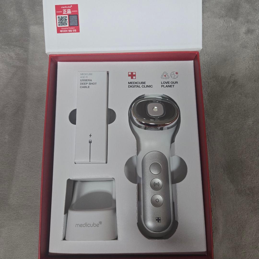 メディキューブ 美顔器 3点セット