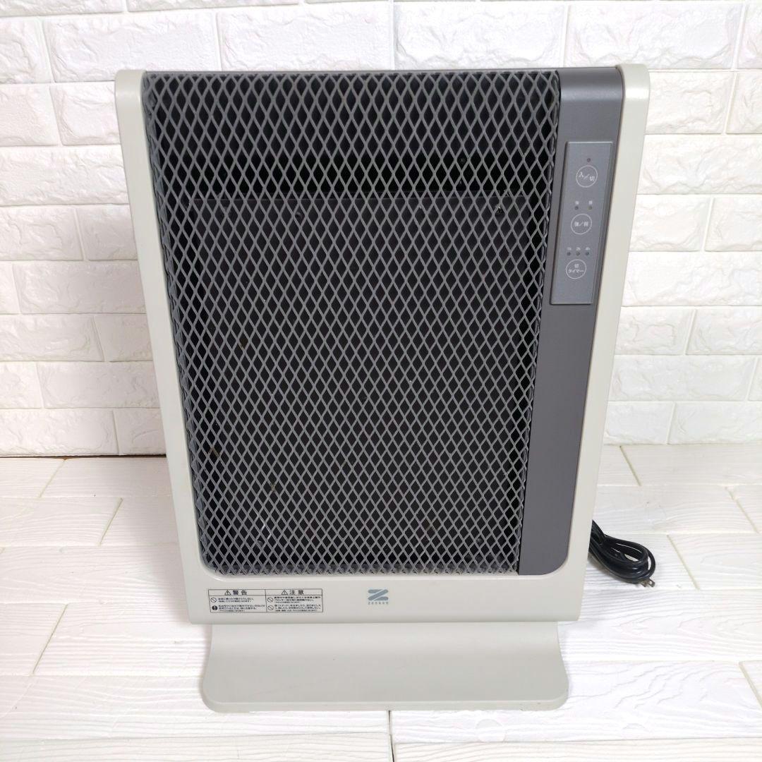 ◎美品◎ ゼンケン　zenken 電気ヒーター　アーバンホットスリム 500W