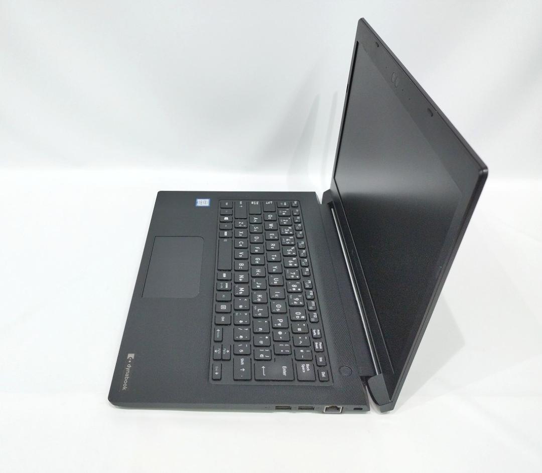 13.3 薄型 Dynabook S73/DP 8世代 I3 256GB