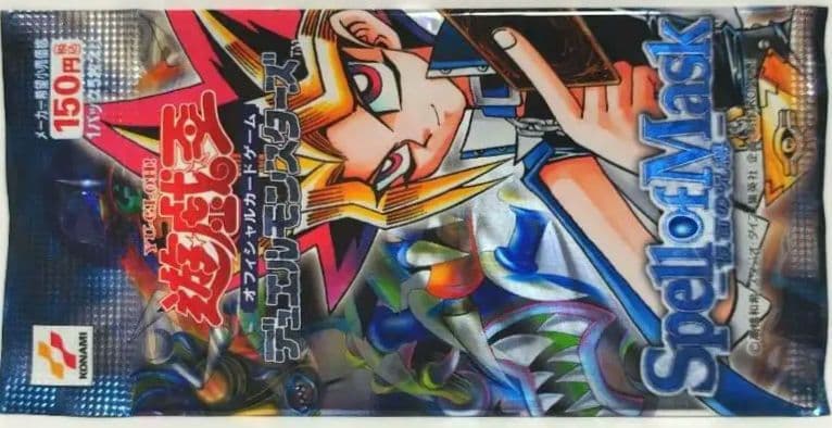 遊戯王：仮面の呪縛：未開封