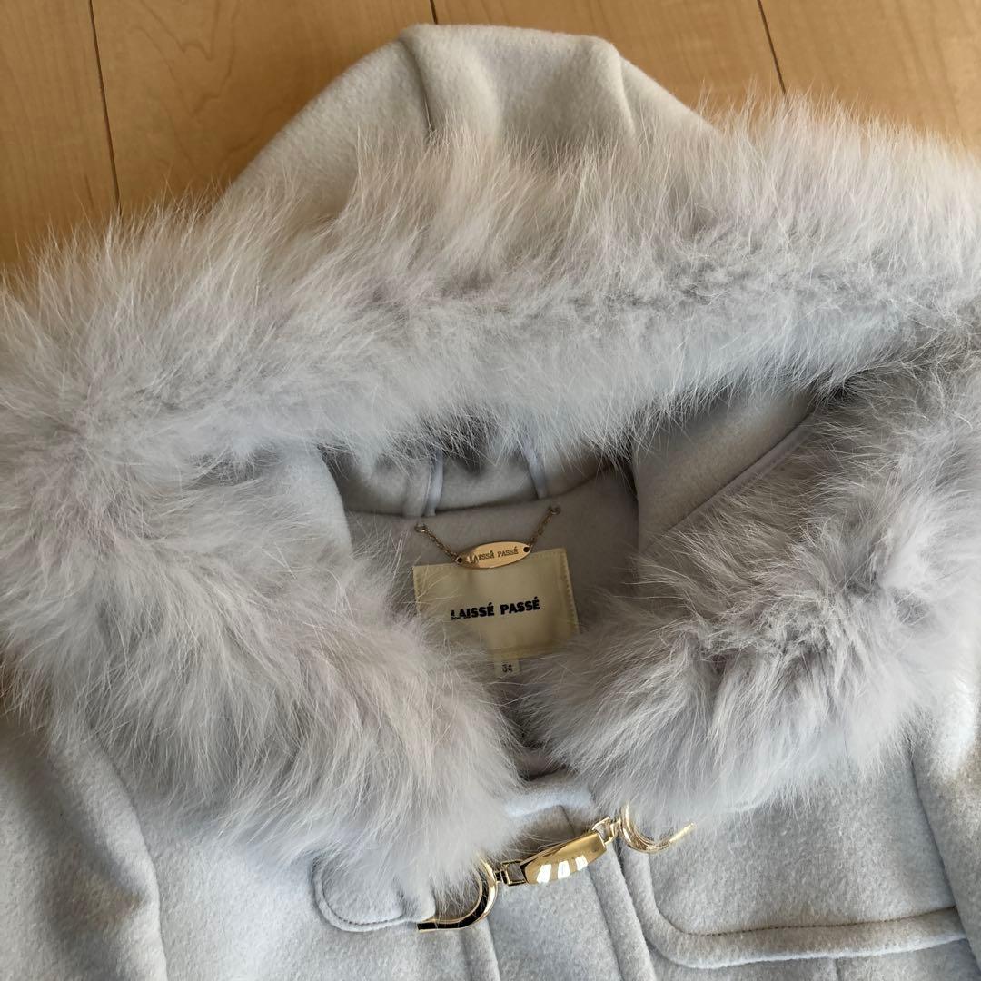 ☆お値下げ中☆LAISSÉ PASSÉ ミドル丈 ダッフルコート　34 XS