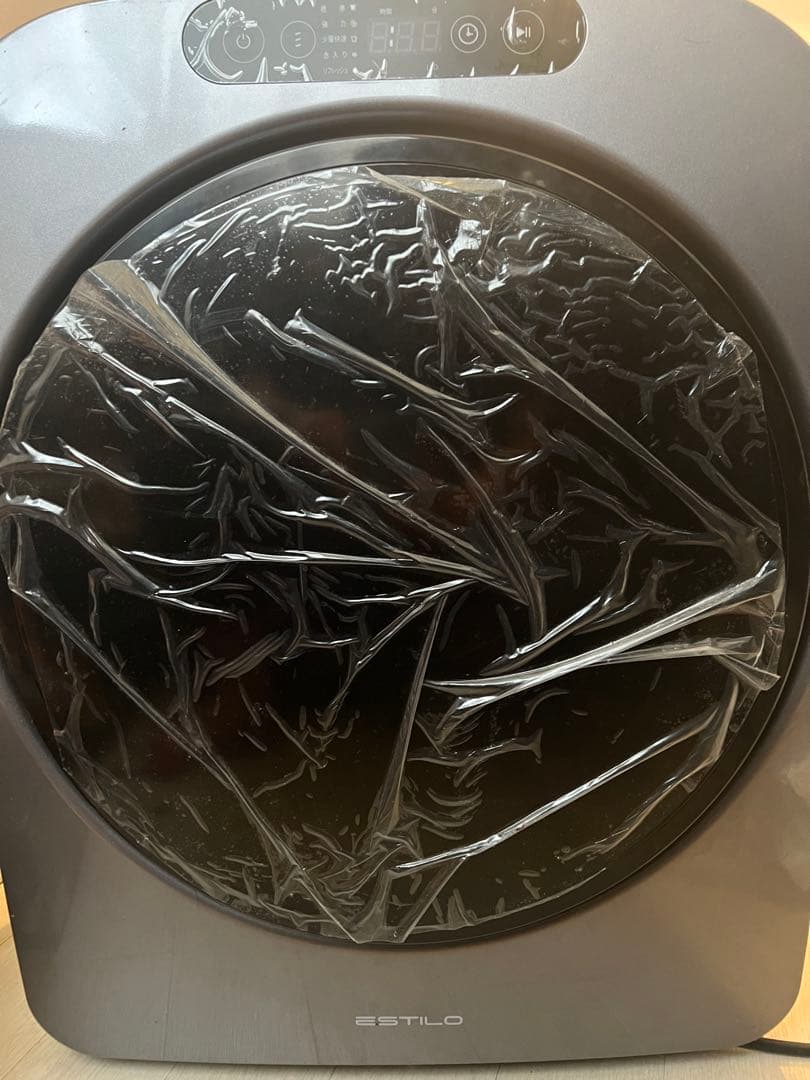 ESTILO ドラム式電気衣類乾燥機　美品