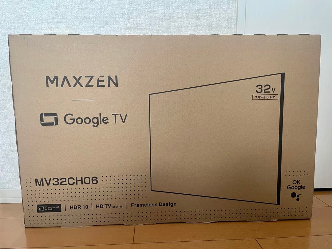 MAXZEN MV32CH06 Google TV 32インチ