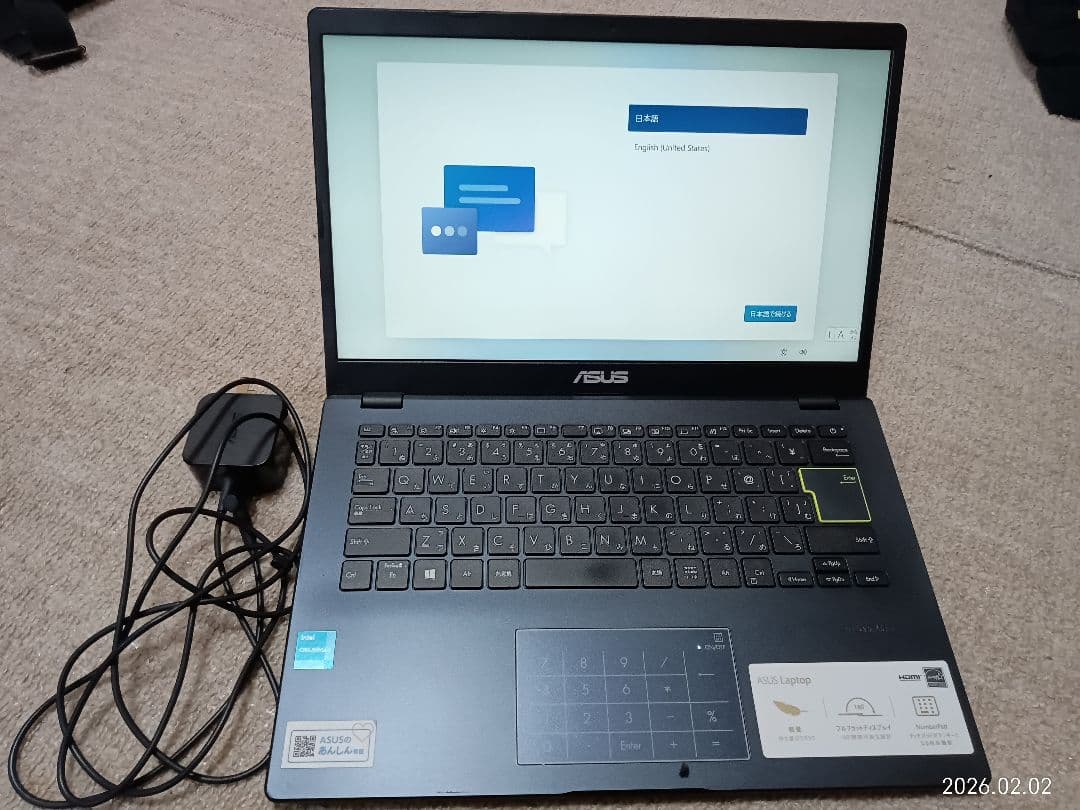 ASUSノートパソコンE410KA-EK207WS 14型