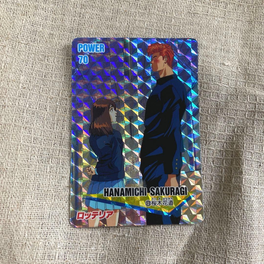 非売品【レア】スラムダンク　ロッテリア　カード