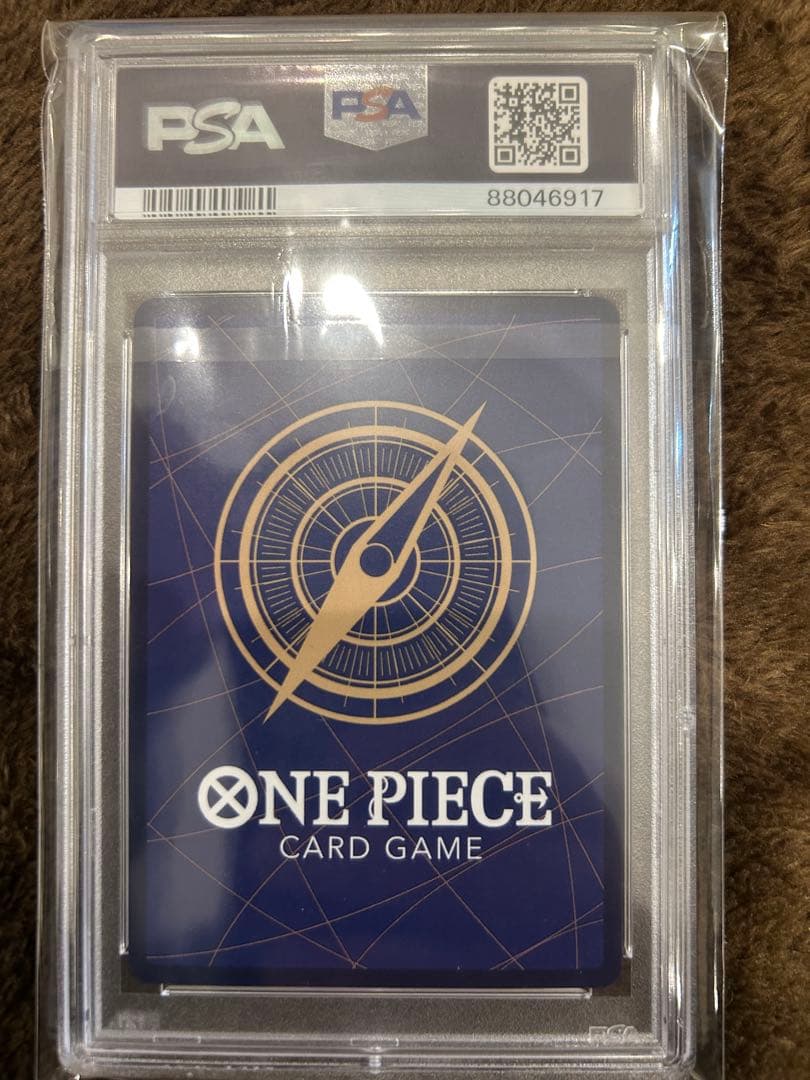 ワンピース カードゲーム ONE PIECE OP07-SPECIAL ALT ART #101