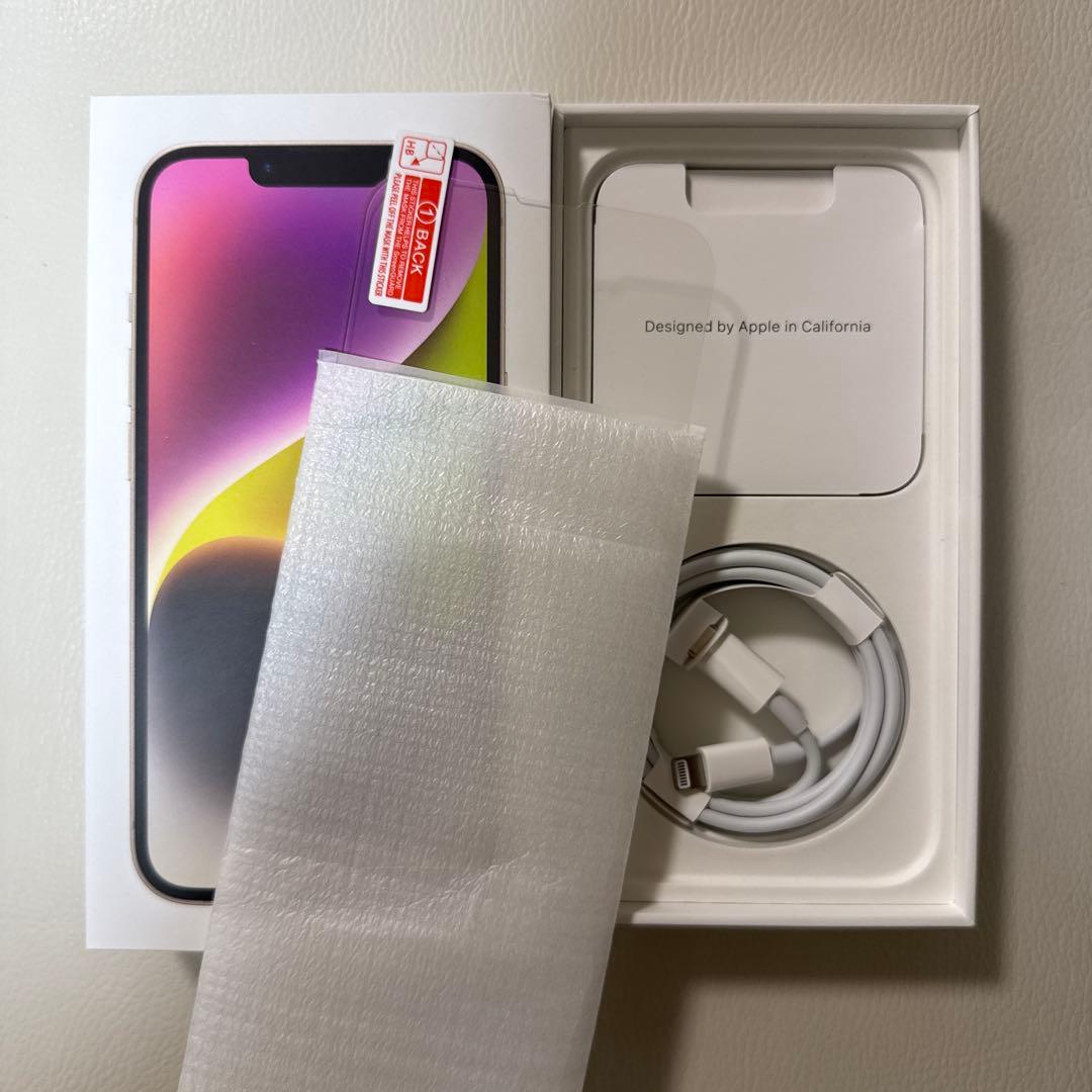 Apple iPhone14 256GB 本体 ホワイト