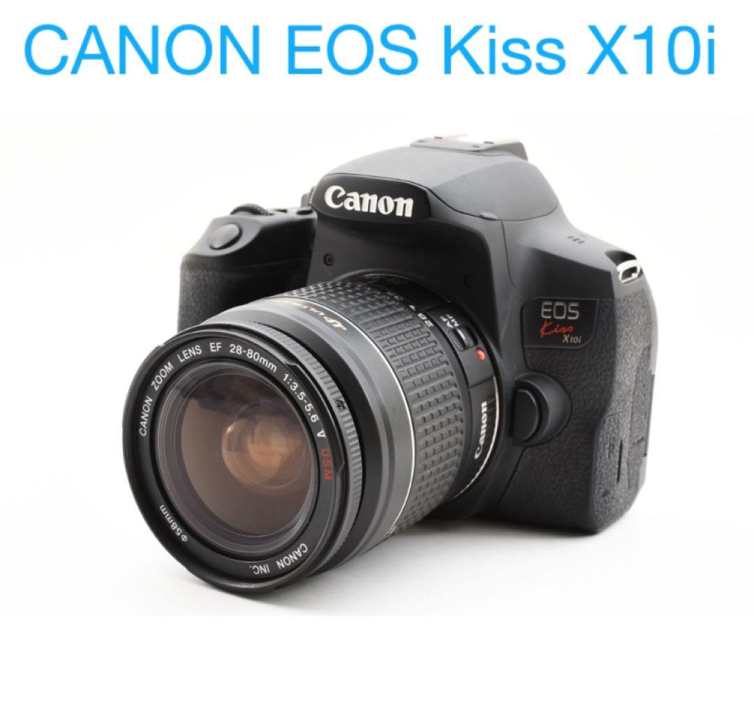 canon kiss x10i 標準レンズセットCanon EF28-80㎜