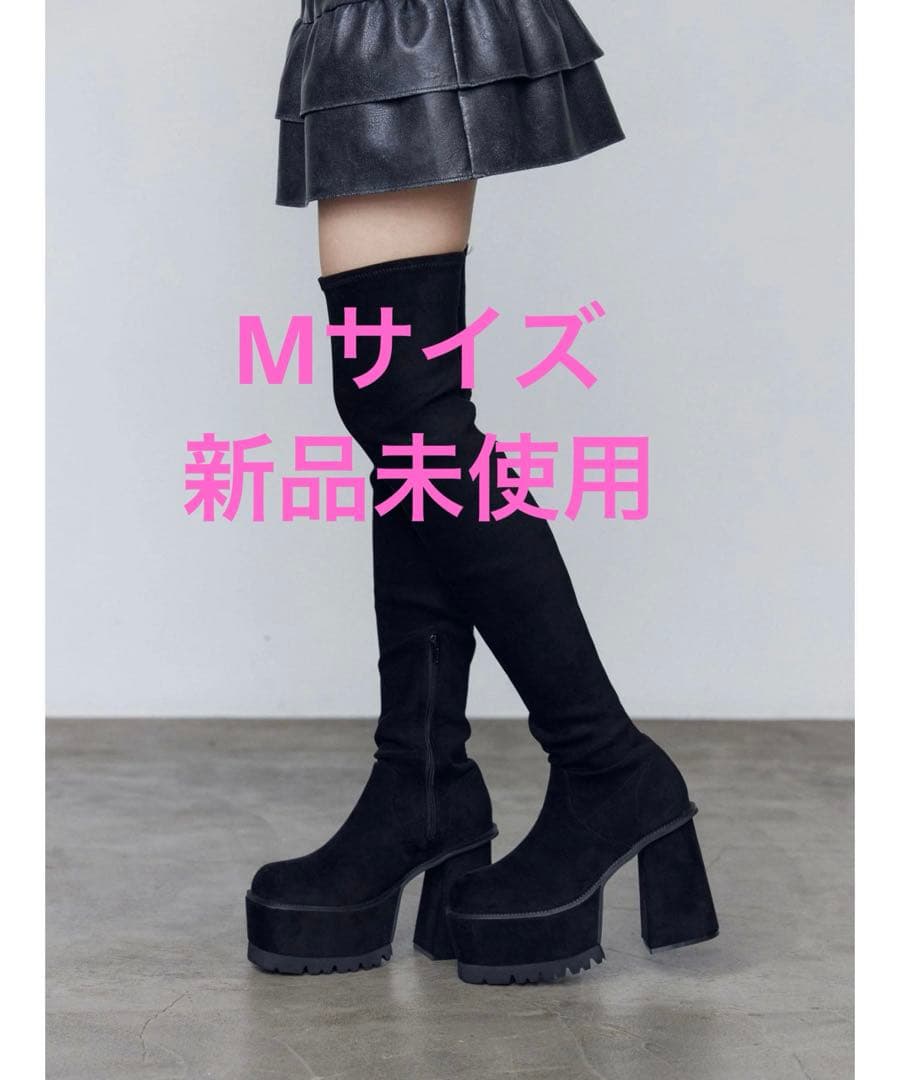 EMODA エモダ　スクエアフィットロングブーツ　厚底　Mサイズ