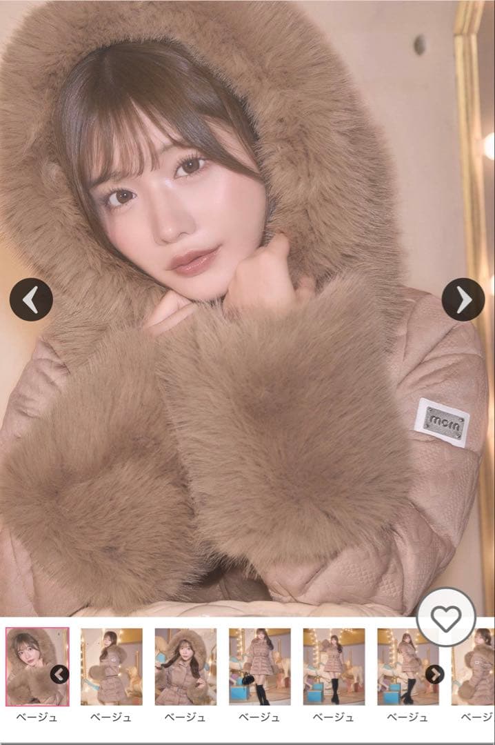 michellMacaron ミシェルマカロン ケーブル柄ベルトダウンコート