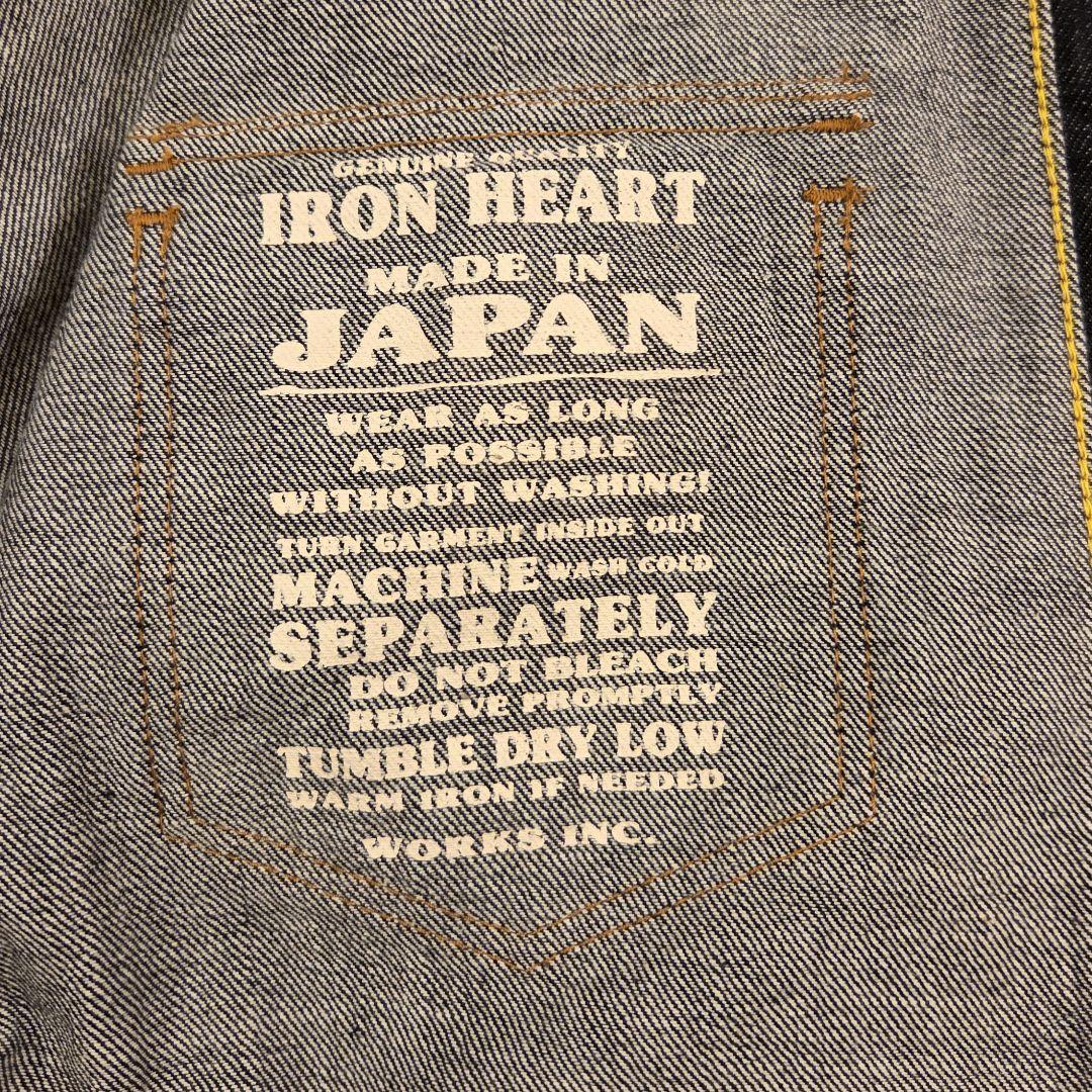 極美品！アイアンハート IRON HEART ウエスタン デニムシャツ Mサイズ