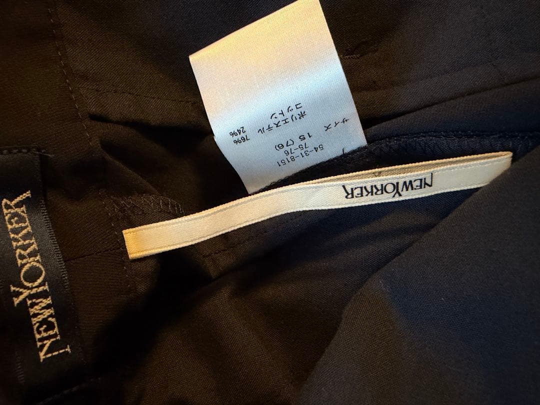 NEWYORKER ネイビー パンツスーツ ジャケット13号/パンツ15号