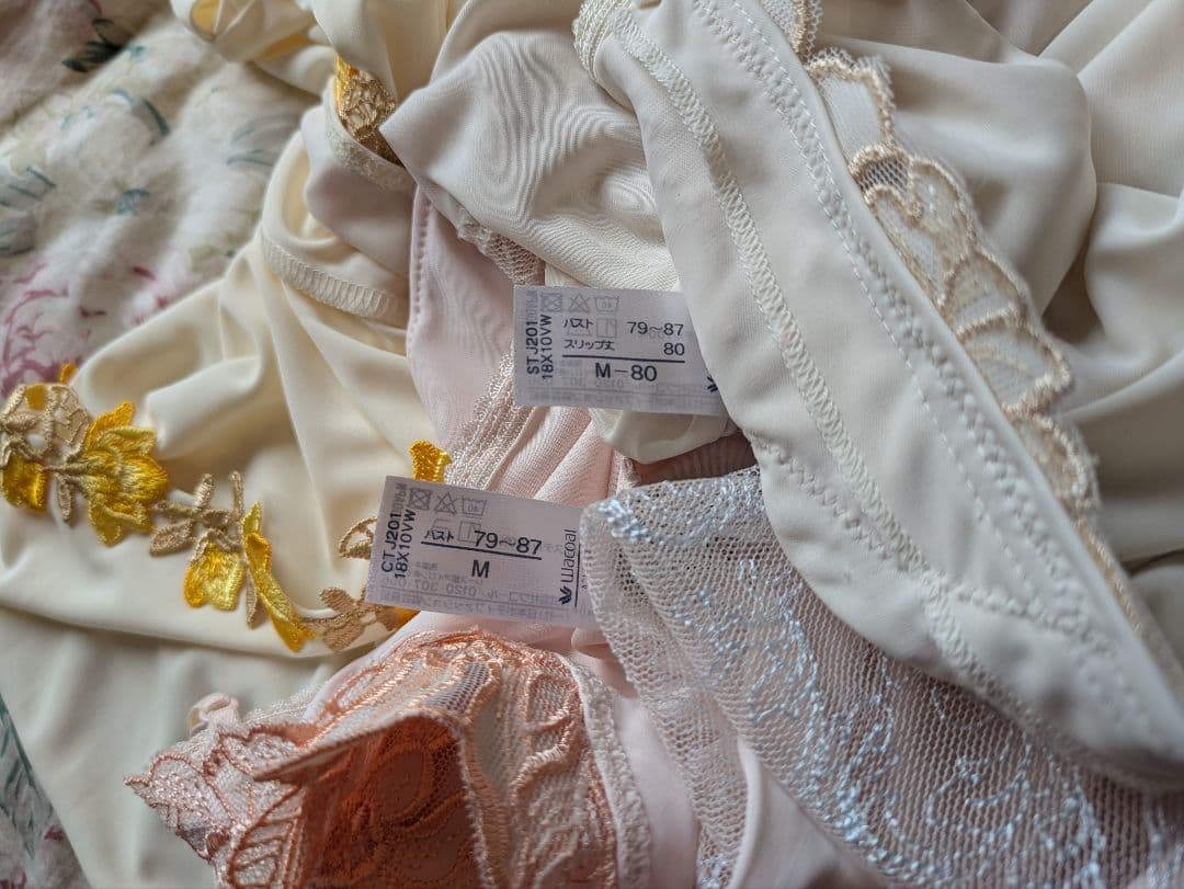 【美品2点】サルート⭐同シリーズのキャミソール＆スリップ