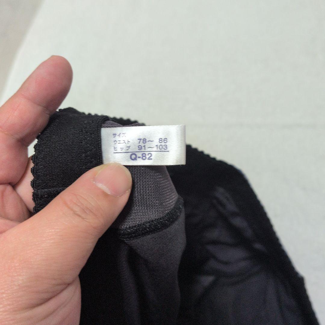 マルコ　カレス　ブラック　補正下着