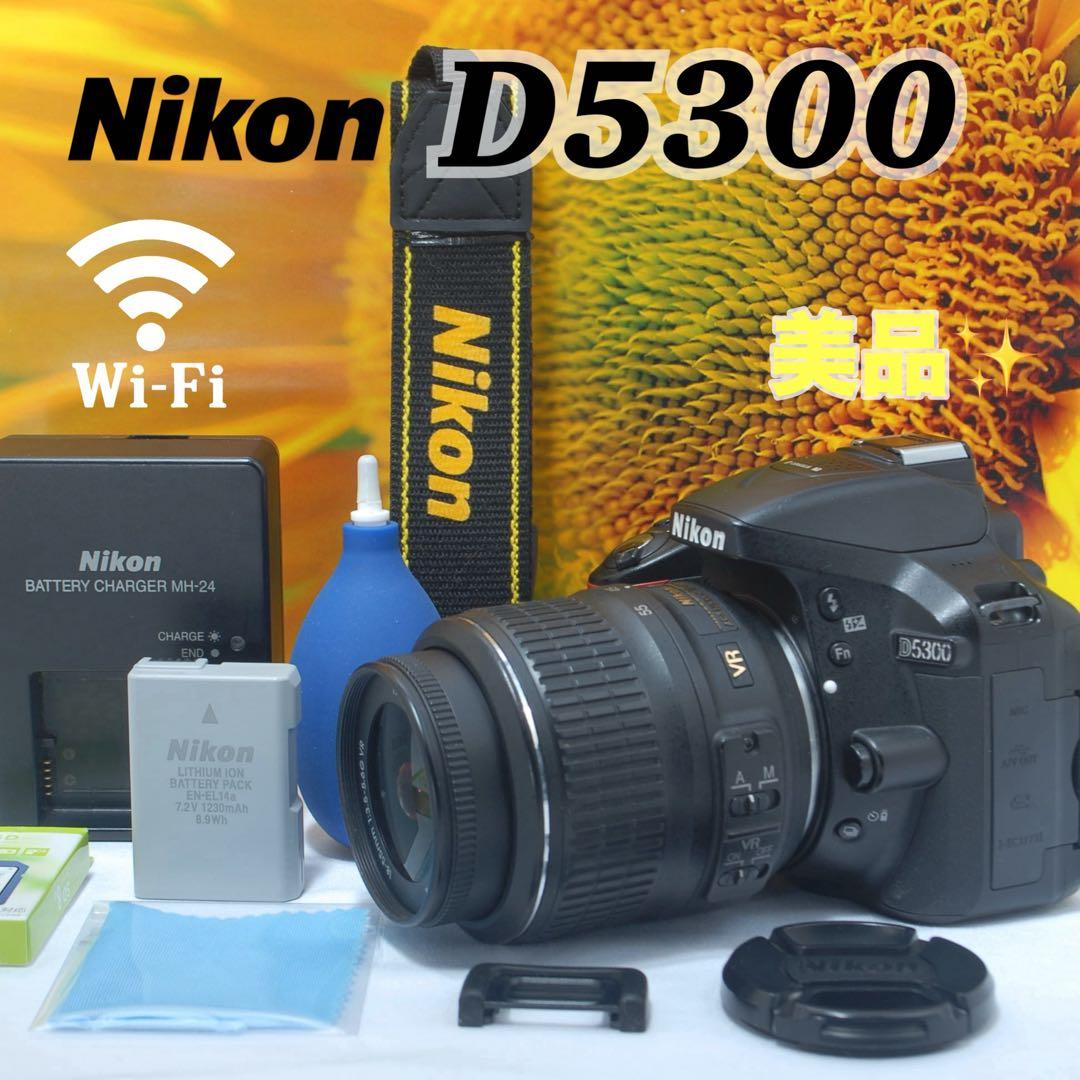 ニコン 一眼レフ♥️人気機種♥️迷ったらコレ♥️スマホ転送 可動式液晶 状態良好✨