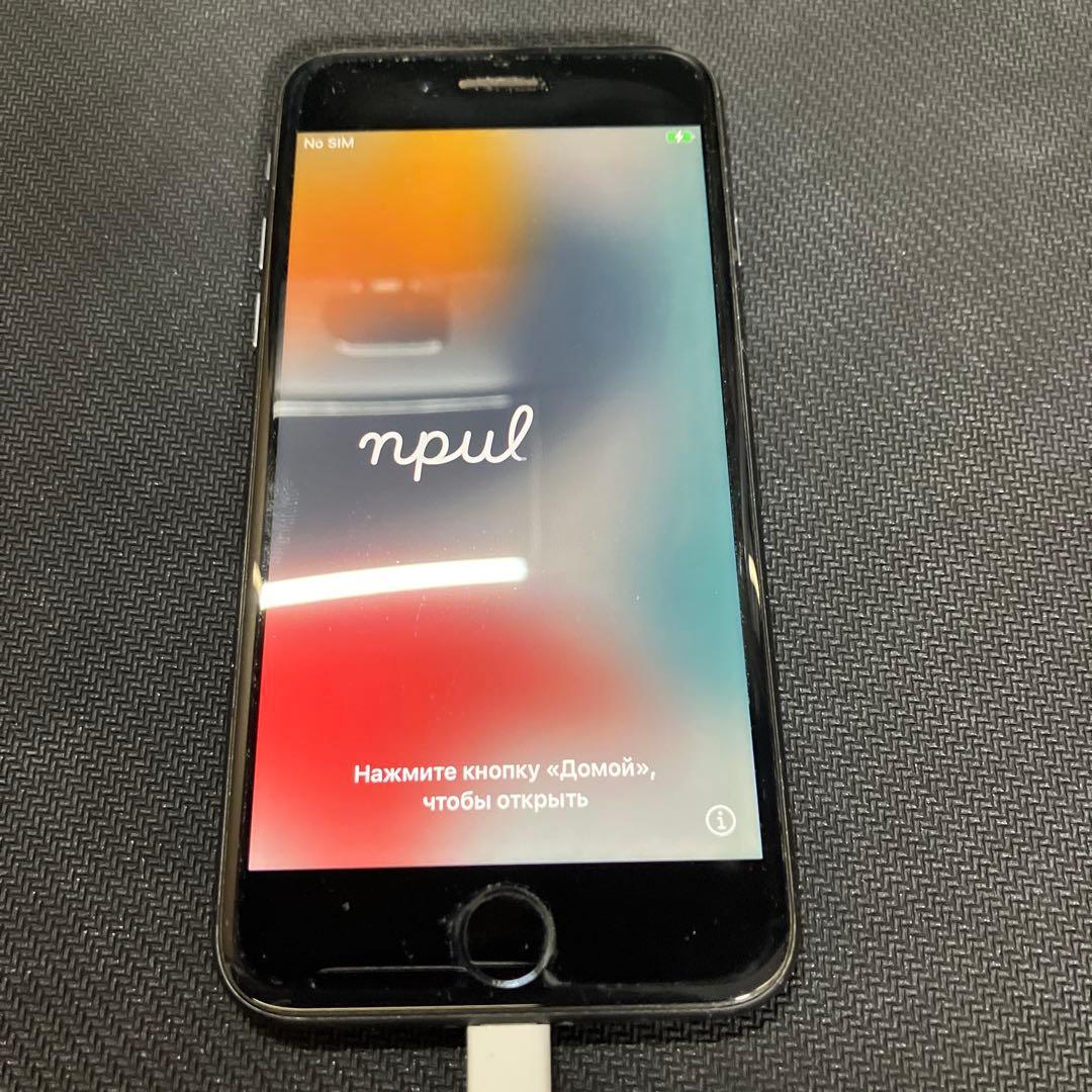 Apple iPhone 8 黒　ブラック　スペースグレー　64GB