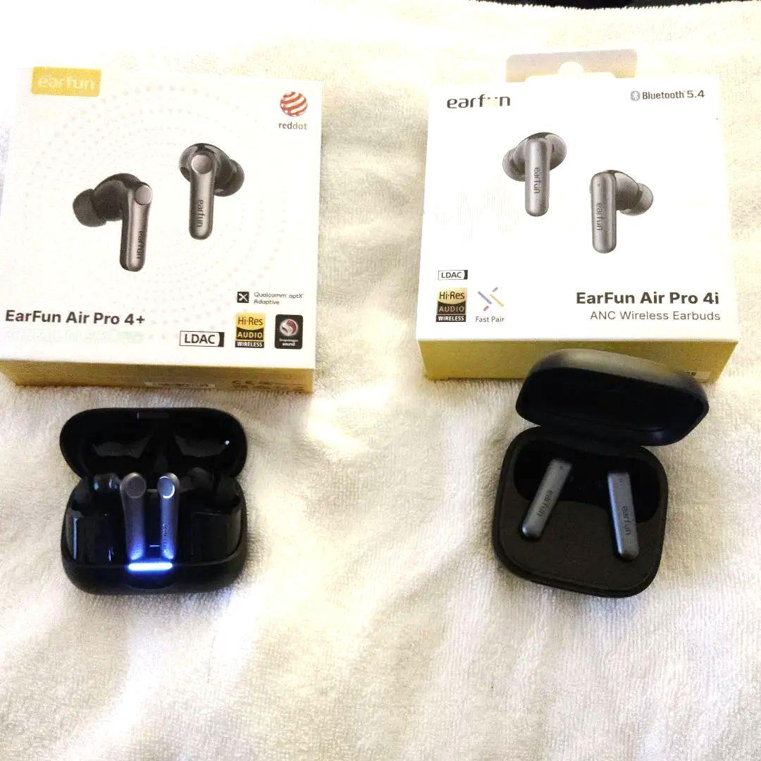 EarFun Air Pro 4+ / 4i /UBOOM L/ 3点セット
