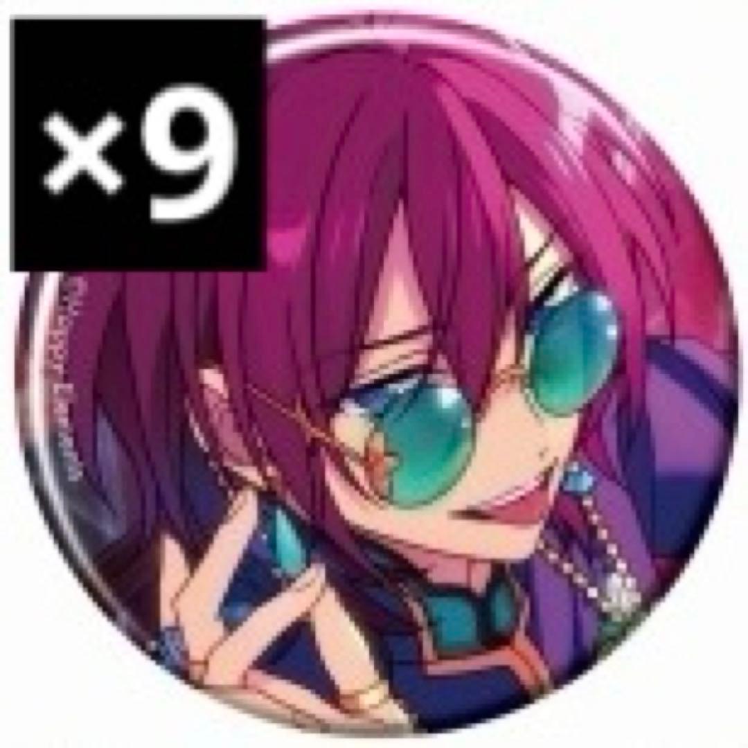 在庫ラスト あんスタ 七種茨 コレクション缶バッジ july