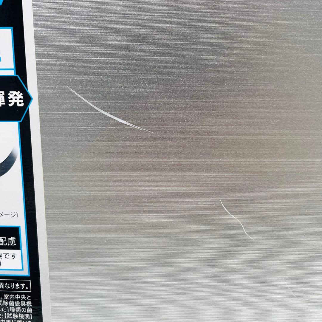 Panasonic 空間除菌脱臭機 ジアイーノ F-SMV3000