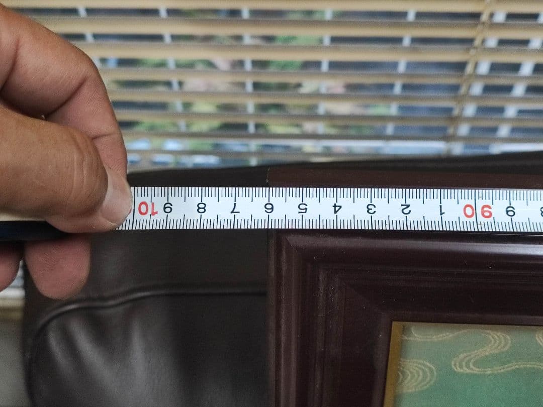 褒章用額縁　瑞宝双光章　各縁