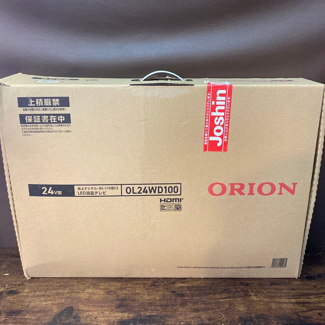 ORION OL24WD100 24V型 LED液晶テレビ