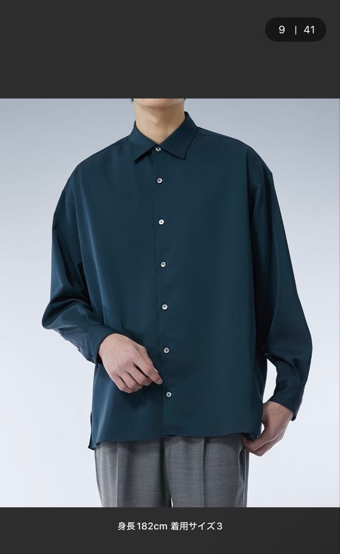 UNITED TOKYO ロングスリーブシャツ