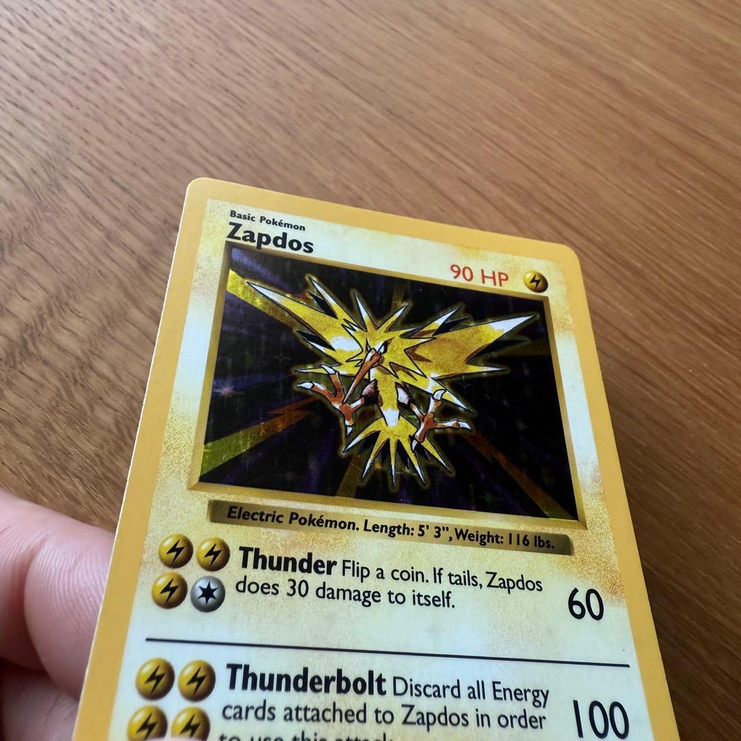 Zapdos Shadowless Pokemon サンダー 海外 ポケモン