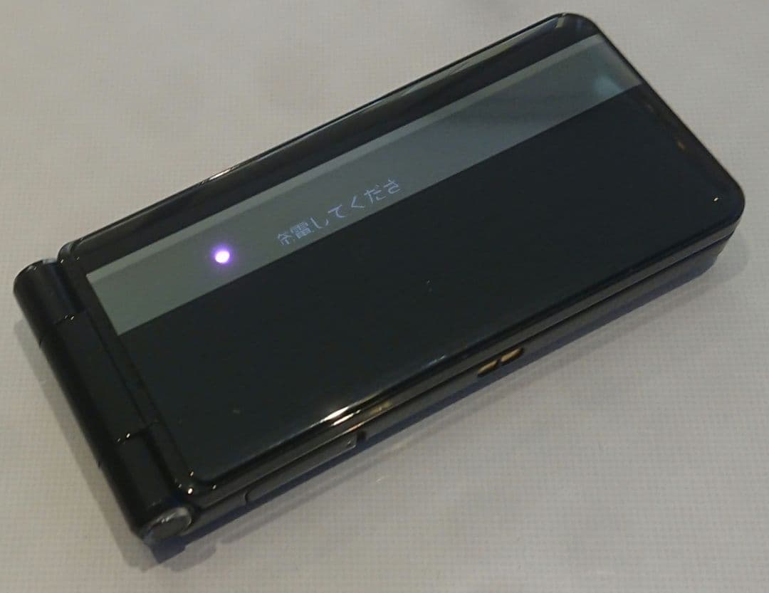 超美品 ドコモ P-01J BLACK ブラック 黒 ガラケーガラホ 通信確認済