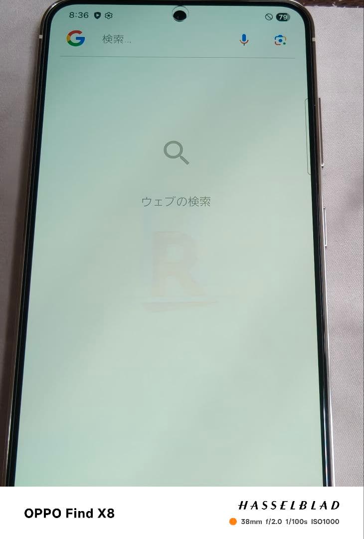 Galaxys23充電器セット