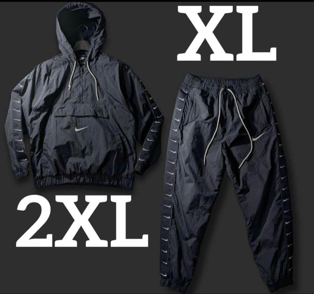 2/4まで限定価格　ナイキ　ウーブン　ビッグ スウッシュ セットアップ　ナイロン