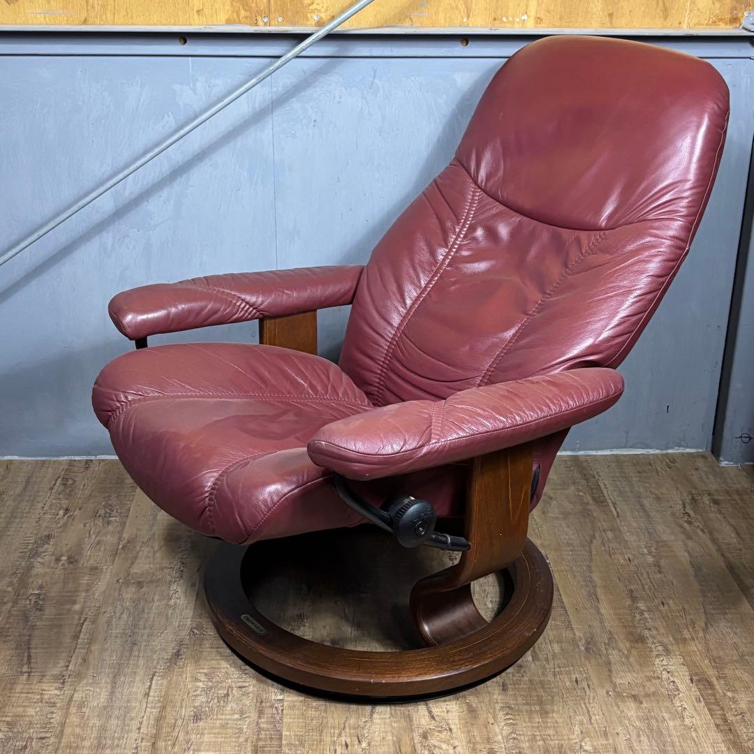 エコーネス　EKORNES ストレスレス　チェア