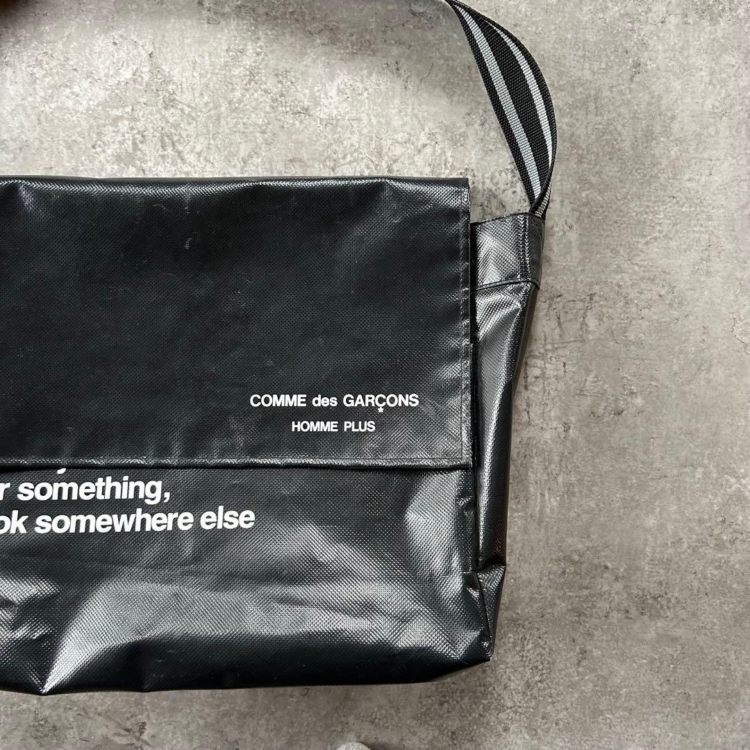 コムデギャルソンオム メッセンジャーバッグ ブラック 塩化ビニール