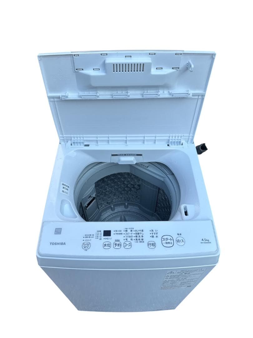 大阪京都限定 美品 東芝 洗濯機 4.5kg AW-45ME8 21年製