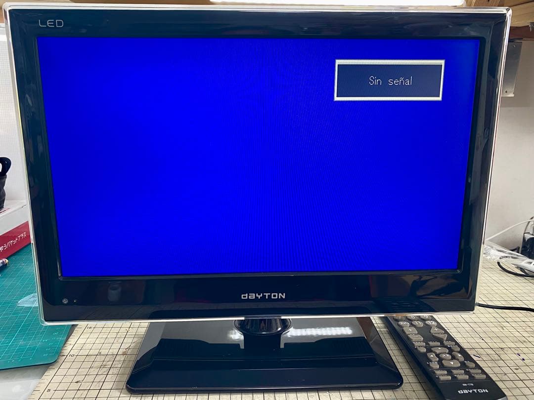 Dayton 19インチ　LEDテレビ