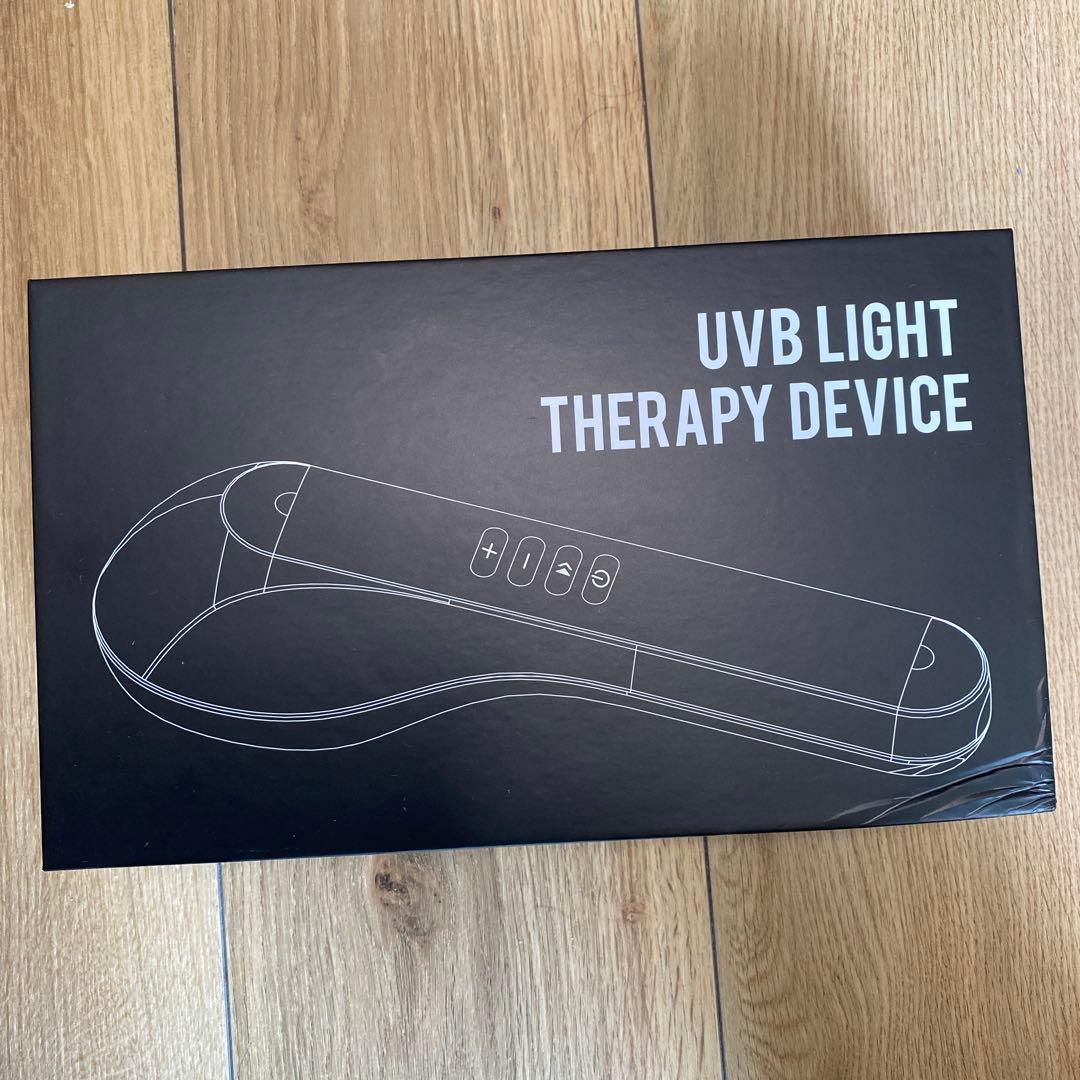 家庭用エキシマライト光線 UVB LIGHT THERAPY DEVICE