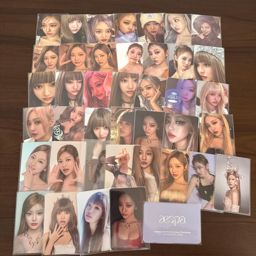 aespa ningning ニンニン トレカセット 単体売⭕️