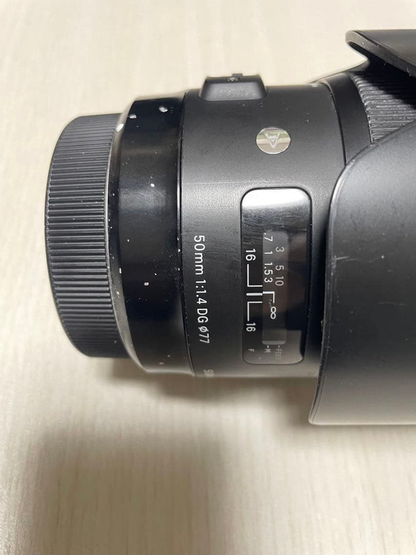SIGMA Art 50mm F1.4 DG HSM Canon EF 用