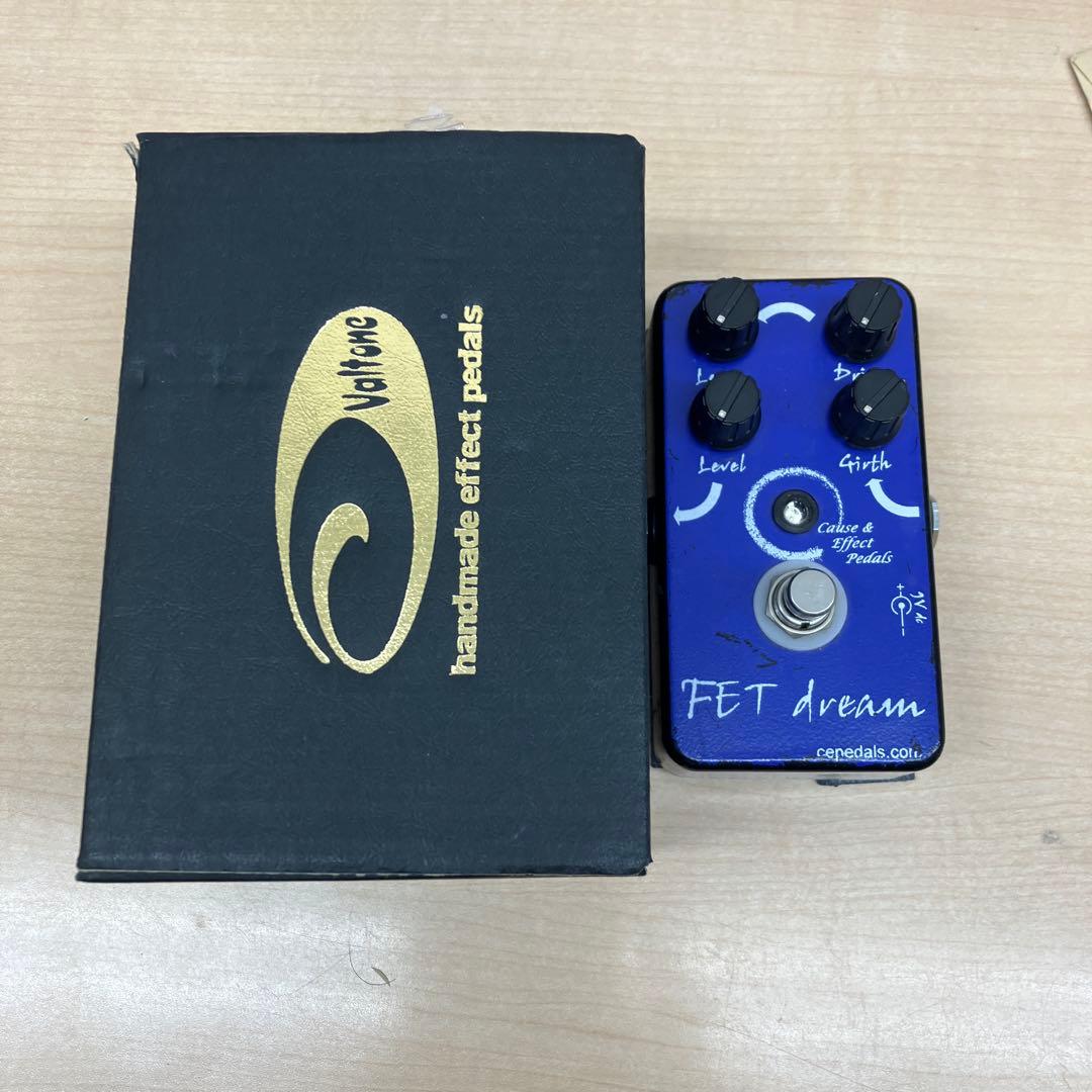 エフェクター2個　 AYACOMP